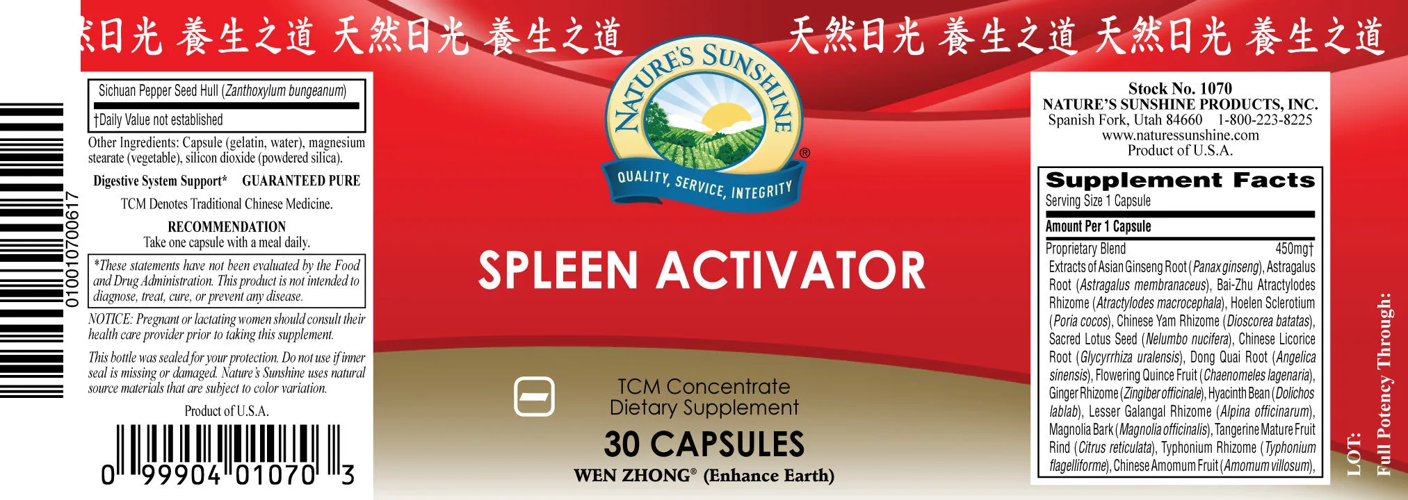 Spleen Activator TCM